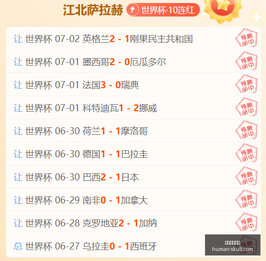 开云体育赞,开云体育赞助,体育赞助,开云体育赞助,体育赞助,品牌提升,赛事合作,体育营销,赞助活动,市场推广