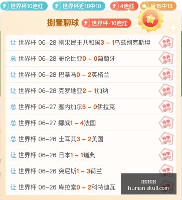 开云体育赞,开云体育赞助,体育赞助,开云体育赞助,体育赞助,品牌提升,赛事合作,体育营销,赞助活动,市场推广