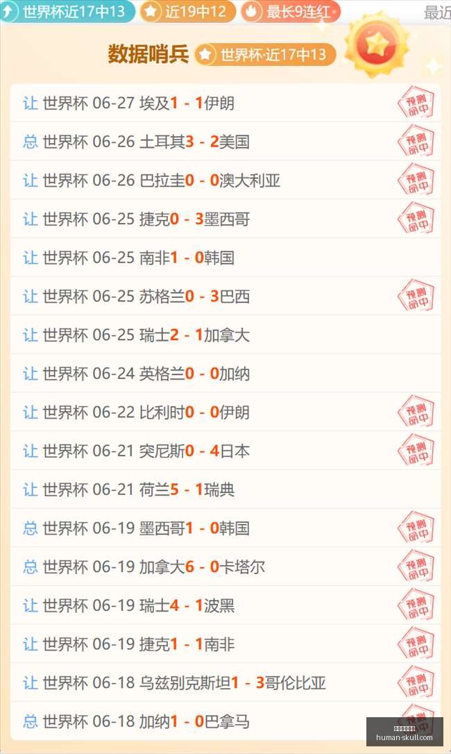 开云体育赞,开云体育赞助,体育赞助,开云体育赞助,体育赞助,品牌提升,赛事合作,体育营销,赞助活动,市场推广