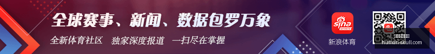 全球手机市,场分析,出货量创下,开云体育赞助,体育赞助,品牌提升,赛事合作,体育营销,赞助活动,市场推广