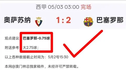 辽宁逆转上海夺冠！张镇麟携手老将闪耀，赵继伟稳定输出，洛夫顿独木难支独得41分