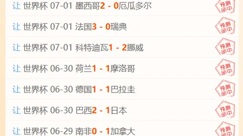 开云体育赞助 095851 2