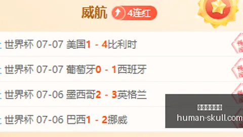 开云体育赞，市场推广，助 100546